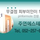 (주)비비코퍼레이션 이미지