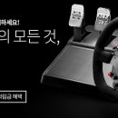 봉PC 이미지