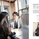문명진세무회계사무소