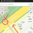 여의도공원 3번출입구 앞 이미지