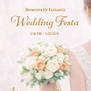 페스타임 이미지