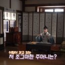 해림 이미지