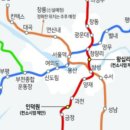 휘경세탁소