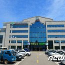 고창군 생활폐기물 소각시설 이미지