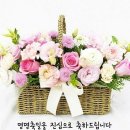 2024년10월11일,연중 제27주간 금요일,성 요한 23세 교황＜내가 하느님의 손가락으로 마귀들을 쫓아내는 것이면 하느님의 나라가 이미지