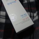 소아한방비책