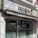 리리뷰티 이미지