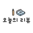 비주상점