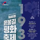 49 이미지