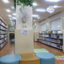 신암2동작은도서관 이미지