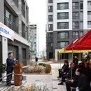 SK뷰아파트경로당 이미지