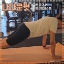 나다운핏 이미지