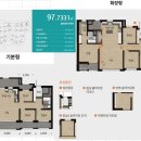 박스부동산공인중개사사무소 이미지