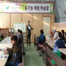 연천축산영농조합법인 이미지