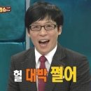 커피놀이터콩 이미지