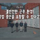 생활양재 초급 이미지