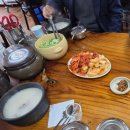 본가설렁탕 | [내돈내산]서울 송파구 맛집 🌟 본가 설렁탕 🌟 솔직 후기!