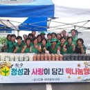 강서2동 행정복지센터 이미지