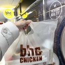 비에이치씨오류왕길점 이미지