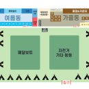 놀꺼야 네이버블로그