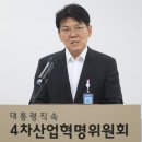 헬스존의료기 이미지