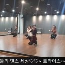 제이댄스아카데미 이미지