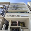 서울정통의원 | 디캐럿의원 스컬트라 3회 후기 | 내돈내산 땅콩형 탈출기