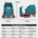주식회사 아이엠피