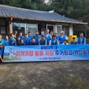 광양사랑병원 이미지