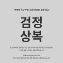 우영계기(주) 이미지