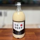 서포농협하나로마트 이미지
