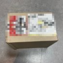 (주)퓨어푸드