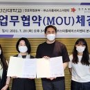 (주)이엔티글로벌 이미지