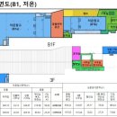 동탄 장지동 해성산업 물류센터 냉장, 냉동 저온창고 임대 이미지