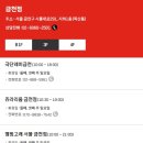 이루컴퍼니 이미지
