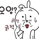 거제자동차검사소 이미지