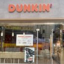 던킨도너츠등촌점 이미지