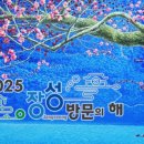 장성레스토랑 이미지