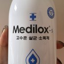 갤러리아온누리약국 이미지