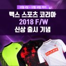 브랜드맥스 이미지