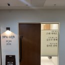 블리온 뷰티 이미지