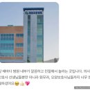 진영건강증진센터 이미지