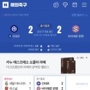 구월1동-15 | 3분의 1 삭제