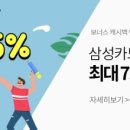 몰리뷰티 이미지