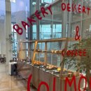 댕댕이 베이커리 이미지