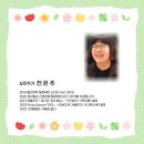 수북수북책방