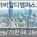 시흥공단치과의원 이미지