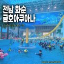 금호매점 이미지