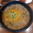 하동우렁추어탕 미아점 이미지
