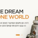 주식회사 리트로